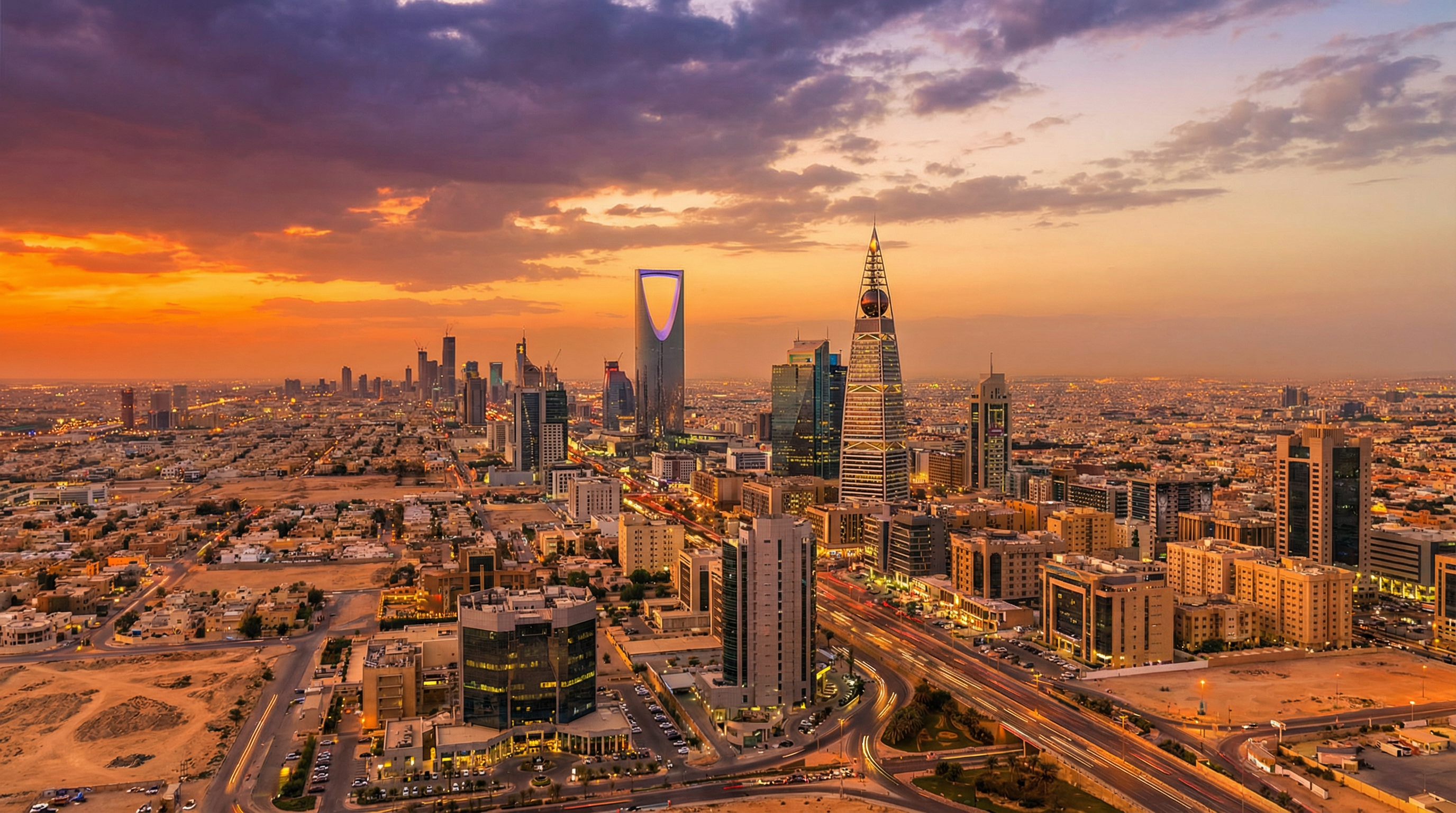 Saudi Arabia landmark